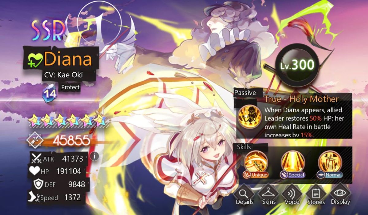 illusion connect diana stats